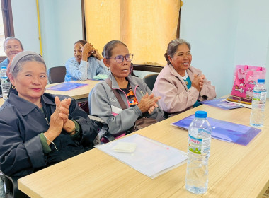 ประชุมเชิงปฏิบัติการ กิจกรรมที่ 2 ... พารามิเตอร์รูปภาพ 27